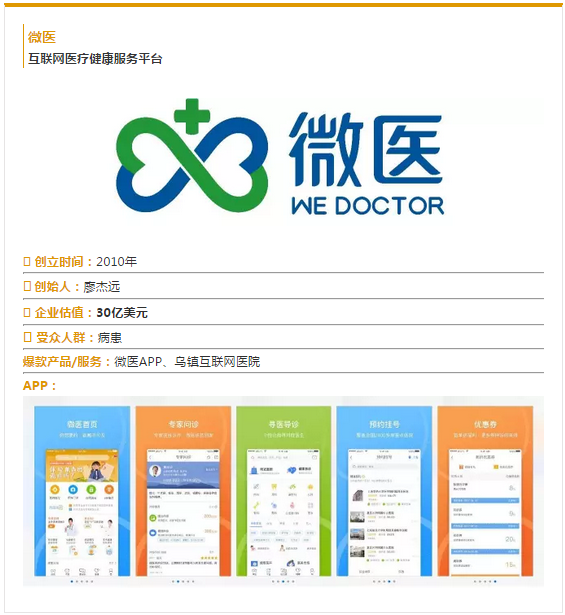 菠菜担保网·(中国区)官方网站