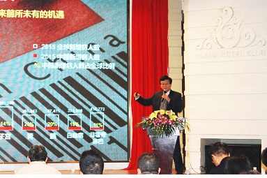 菠菜担保网·(中国区)官方网站