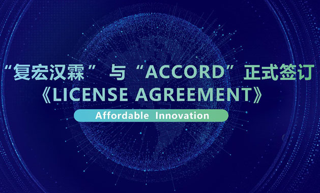 菠菜担保网·(中国区)官方网站