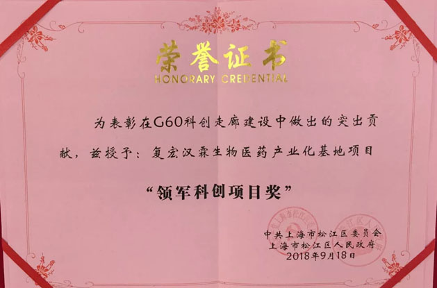 菠菜担保网·(中国区)官方网站