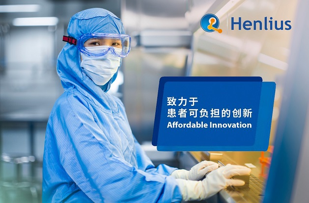 菠菜担保网·(中国区)官方网站