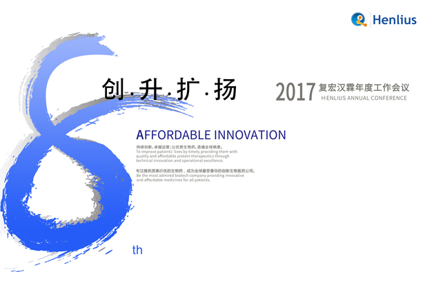 菠菜担保网·(中国区)官方网站