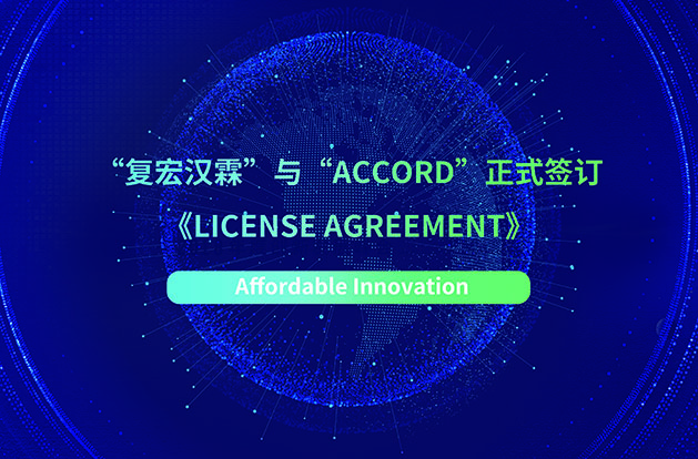 菠菜担保网·(中国区)官方网站
