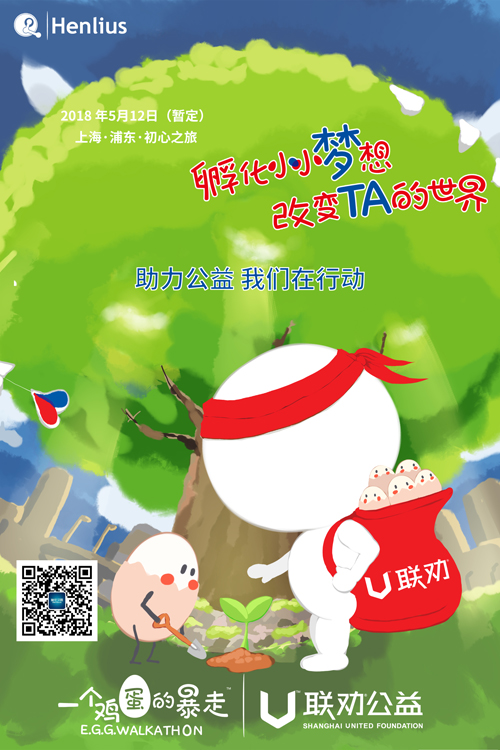 菠菜担保网·(中国区)官方网站