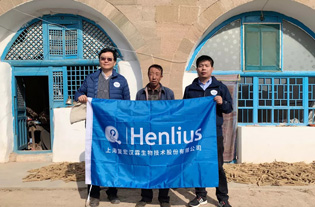 菠菜担保网·(中国区)官方网站