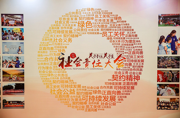 菠菜担保网·(中国区)官方网站
