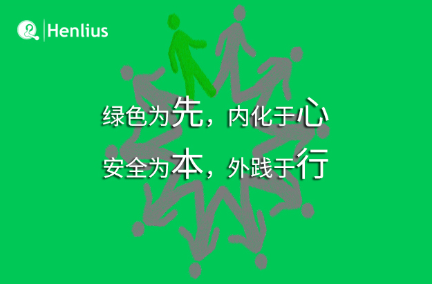 菠菜担保网·(中国区)官方网站