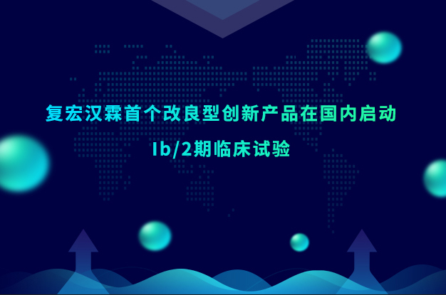 菠菜担保网·(中国区)官方网站