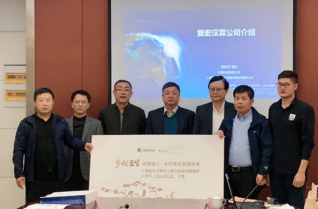 菠菜担保网·(中国区)官方网站