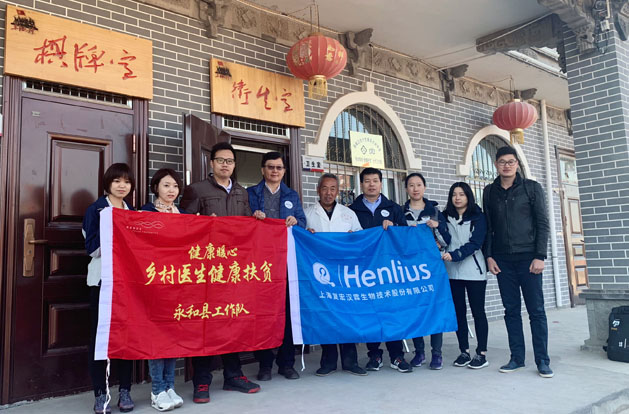 菠菜担保网·(中国区)官方网站