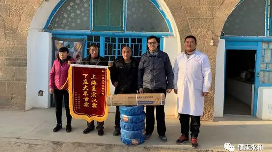 菠菜担保网·(中国区)官方网站