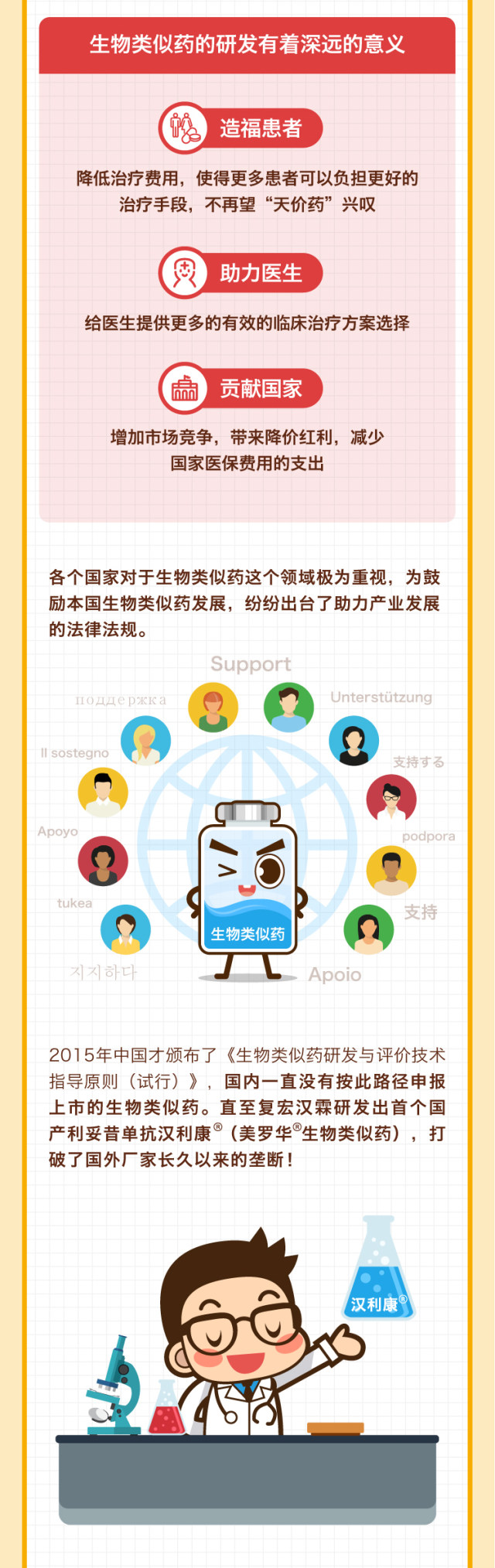 菠菜担保网·(中国区)官方网站