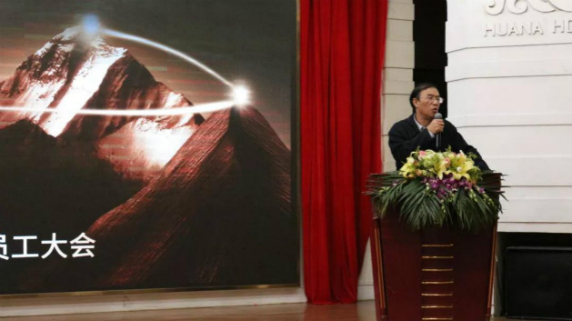 菠菜担保网·(中国区)官方网站