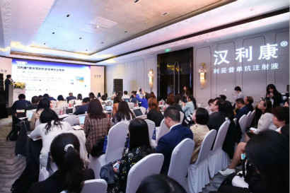 菠菜担保网·(中国区)官方网站