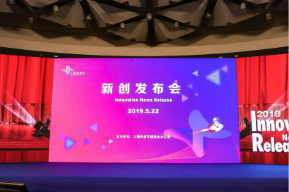 菠菜担保网·(中国区)官方网站