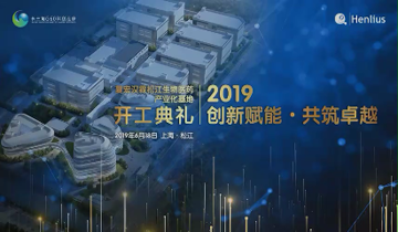 菠菜担保网·(中国区)官方网站