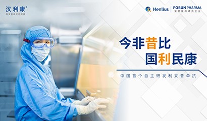 菠菜担保网·(中国区)官方网站