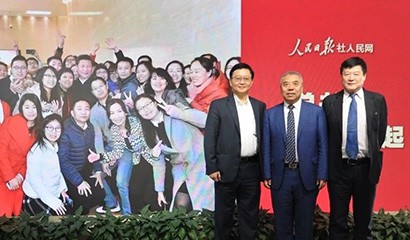菠菜担保网·(中国区)官方网站