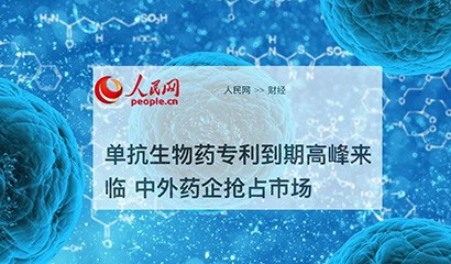 菠菜担保网·(中国区)官方网站