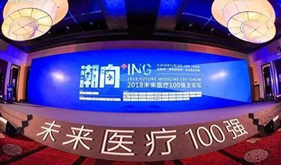 菠菜担保网·(中国区)官方网站