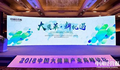 菠菜担保网·(中国区)官方网站
