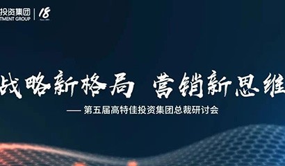 菠菜担保网·(中国区)官方网站