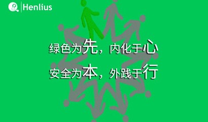 菠菜担保网·(中国区)官方网站