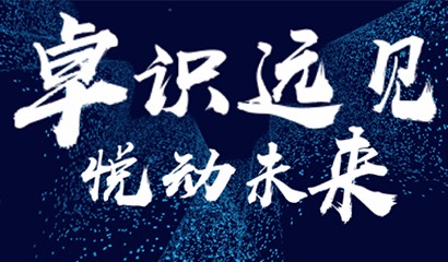 菠菜担保网·(中国区)官方网站