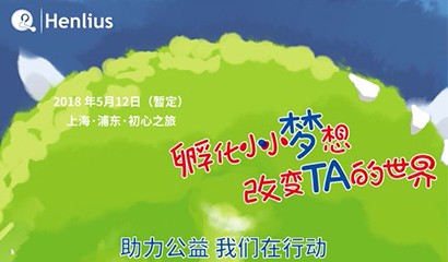 菠菜担保网·(中国区)官方网站