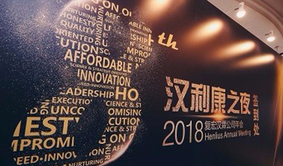 菠菜担保网·(中国区)官方网站
