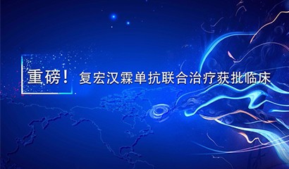 菠菜担保网·(中国区)官方网站