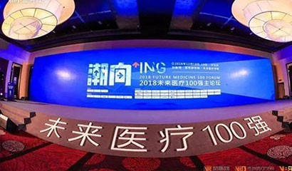 菠菜担保网·(中国区)官方网站