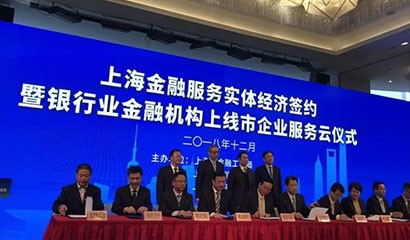 菠菜担保网·(中国区)官方网站