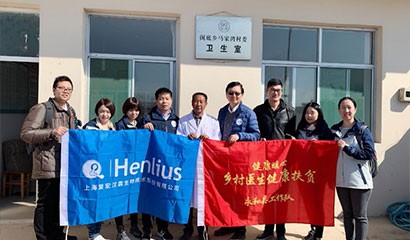 菠菜担保网·(中国区)官方网站