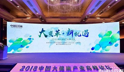 菠菜担保网·(中国区)官方网站