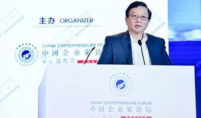 菠菜担保网·(中国区)官方网站