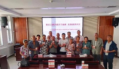 菠菜担保网·(中国区)官方网站