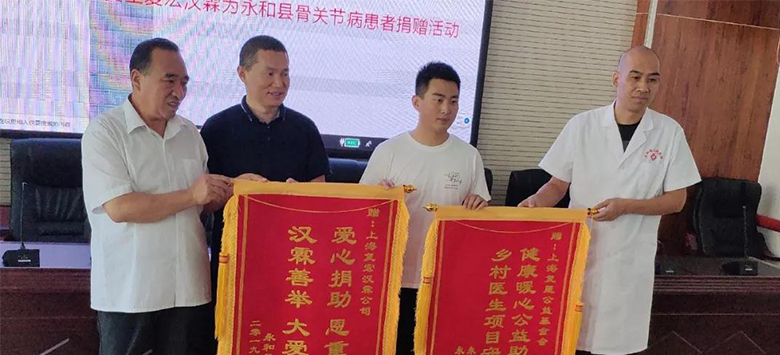 菠菜担保网·(中国区)官方网站