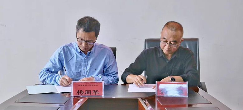 菠菜担保网·(中国区)官方网站