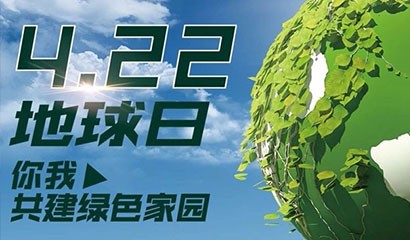 菠菜担保网·(中国区)官方网站