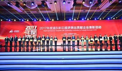 菠菜担保网·(中国区)官方网站