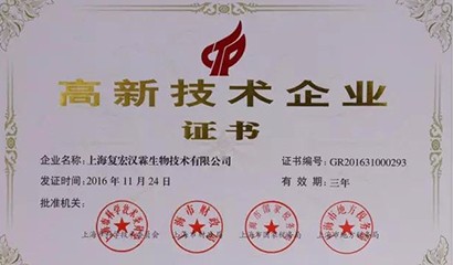 菠菜担保网·(中国区)官方网站