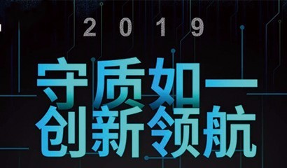 菠菜担保网·(中国区)官方网站