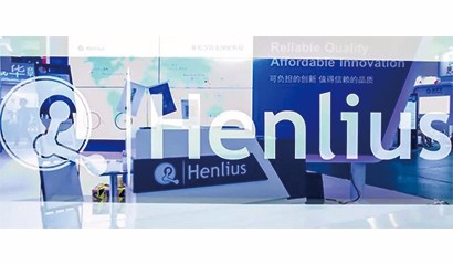 菠菜担保网·(中国区)官方网站