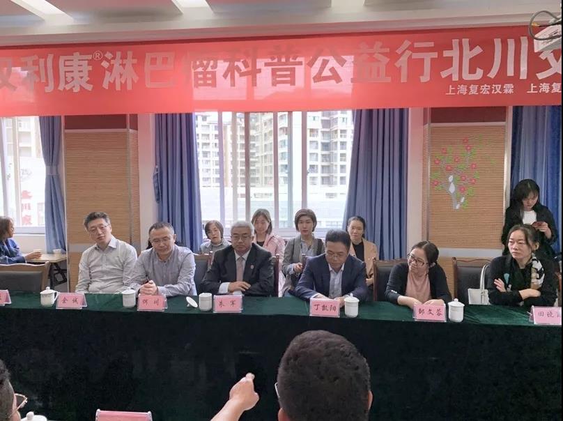 菠菜担保网·(中国区)官方网站
