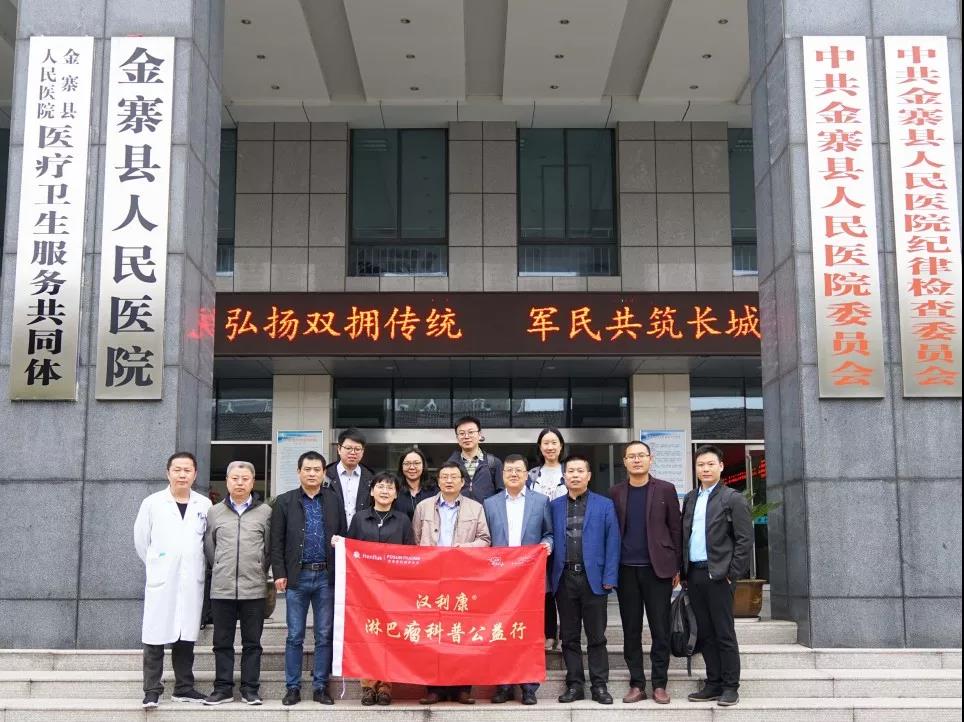 菠菜担保网·(中国区)官方网站