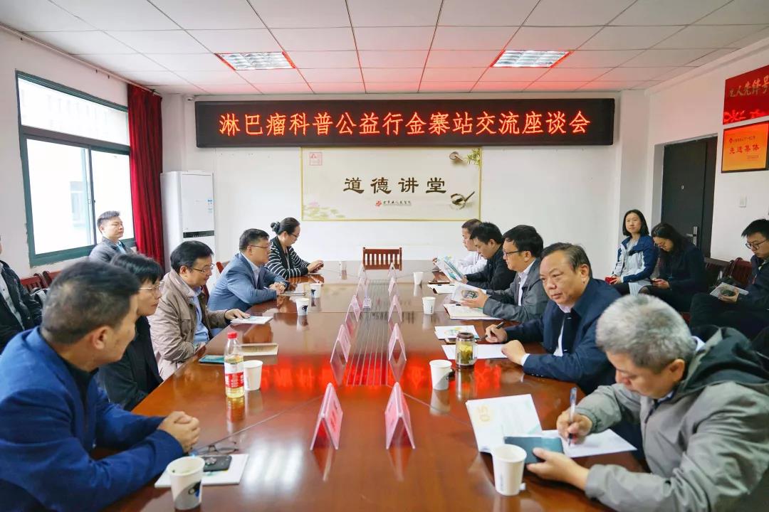 菠菜担保网·(中国区)官方网站