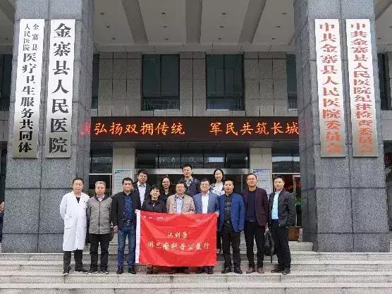 菠菜担保网·(中国区)官方网站