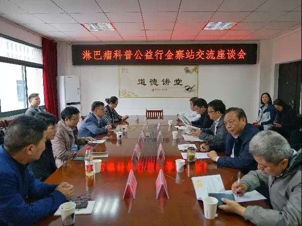 菠菜担保网·(中国区)官方网站