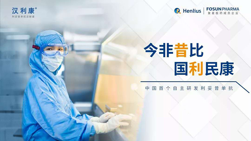 菠菜担保网·(中国区)官方网站